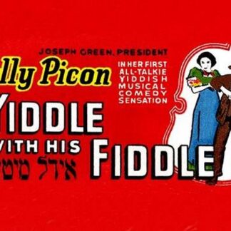 Yiddle with his Fiddle