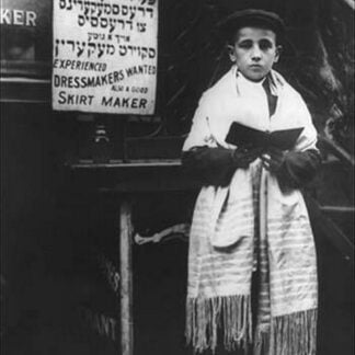 Young man in Tallit (prayer shawl) by Bains News Service