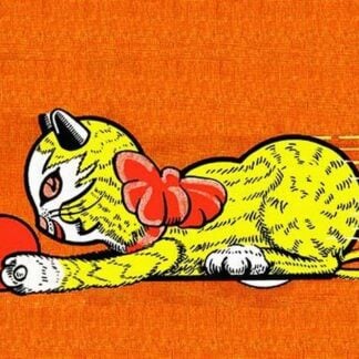 Zooming Cat and Ball